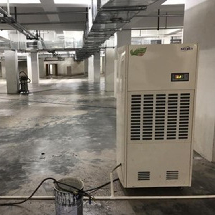 260平皮革倉庫除濕機選型 (2)