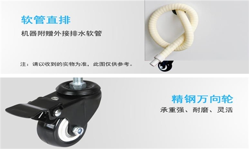 實(shí)驗(yàn)室濕度對(duì)實(shí)驗(yàn)室除濕機(jī)的影響