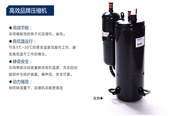 加濕機(jī)在化纖紡織中的應(yīng)用以防止靜電產(chǎn)生