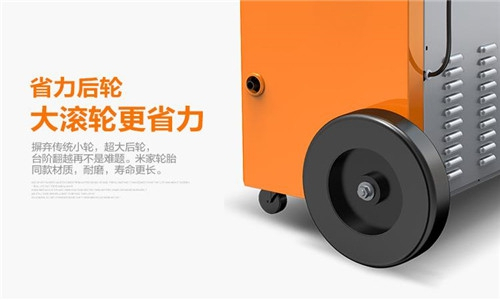 油墨車間太干燥如何解決