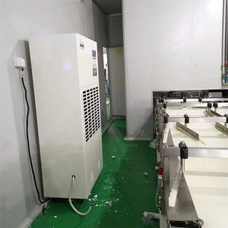1200平食品無菌車間除濕機選型 (2)