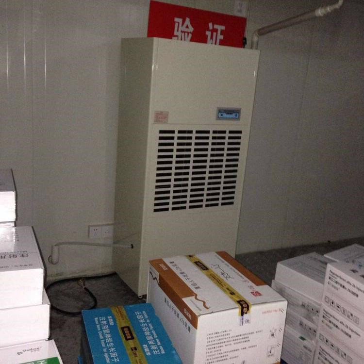 600平的精密鑄造車間怎么選除濕機(jī)