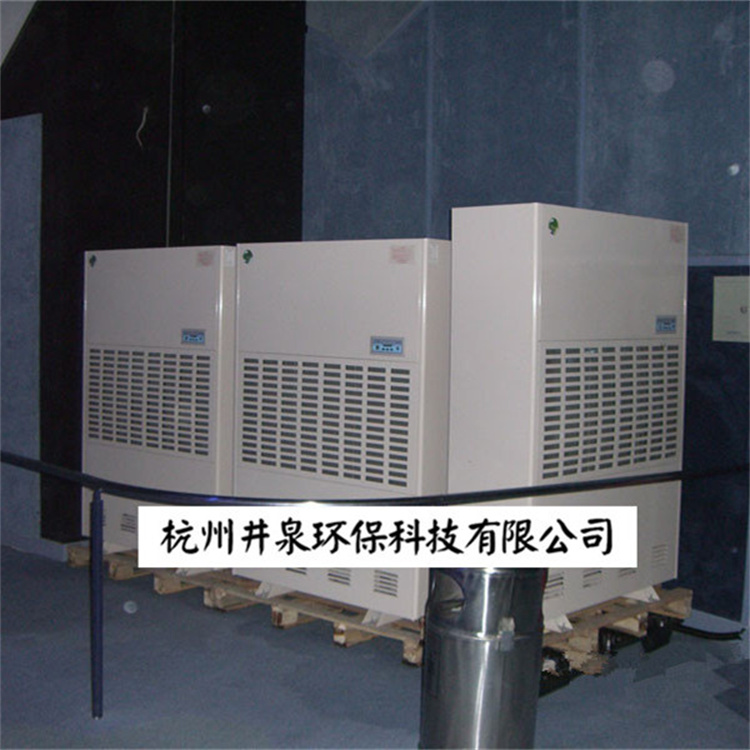 未來除濕機的發(fā)展趨勢：環(huán)保與節(jié)能并重