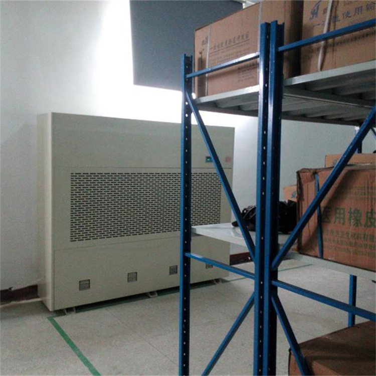 除濕機(jī)需要加氟利昂?jiǎn)? title=