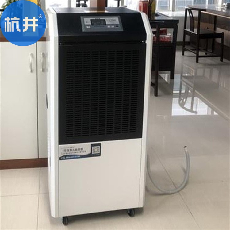 地下車庫防潮除濕機，幫你搞定地下車庫除濕難題