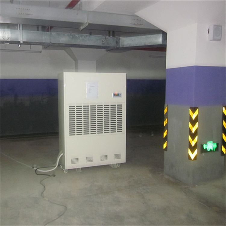 專業(yè)小區(qū)地下室除濕機廠家，高效解決地下車庫潮濕問題