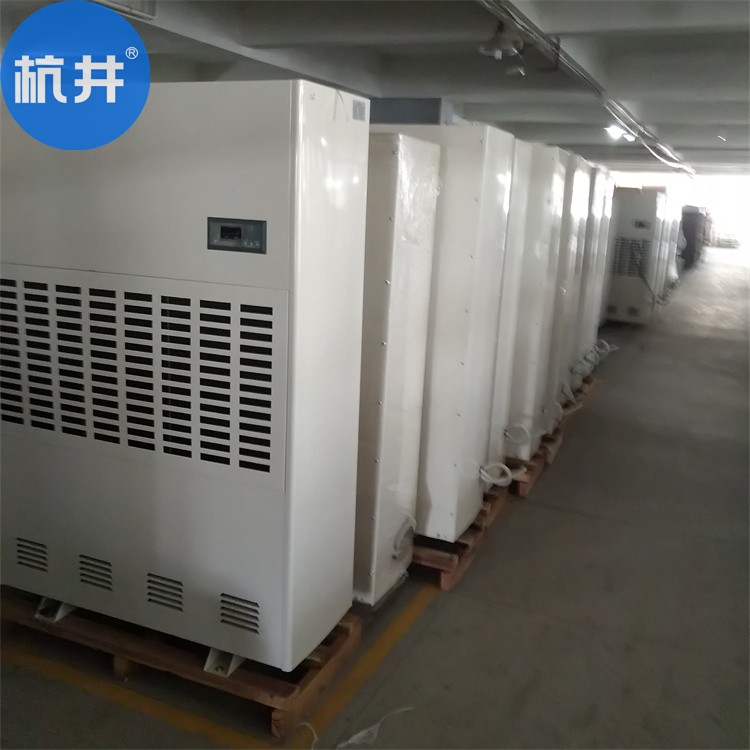 食品廠倉(cāng)庫(kù)除濕機(jī)，高效防潮保障食品安全