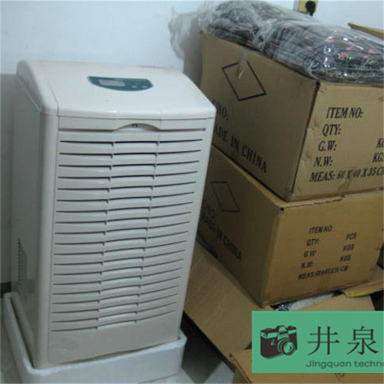 抽濕器對(duì)的重要性