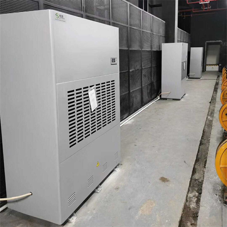 專業(yè)地下室消防水泵房專用高效除濕機，地下室除濕好幫手